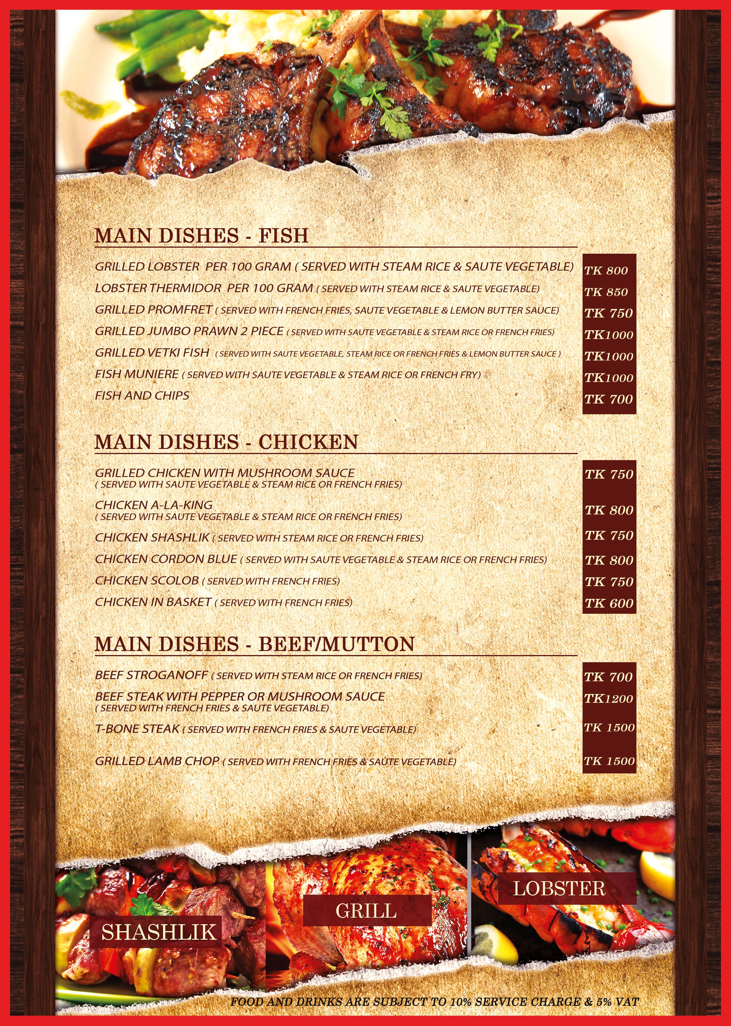 Menu 7