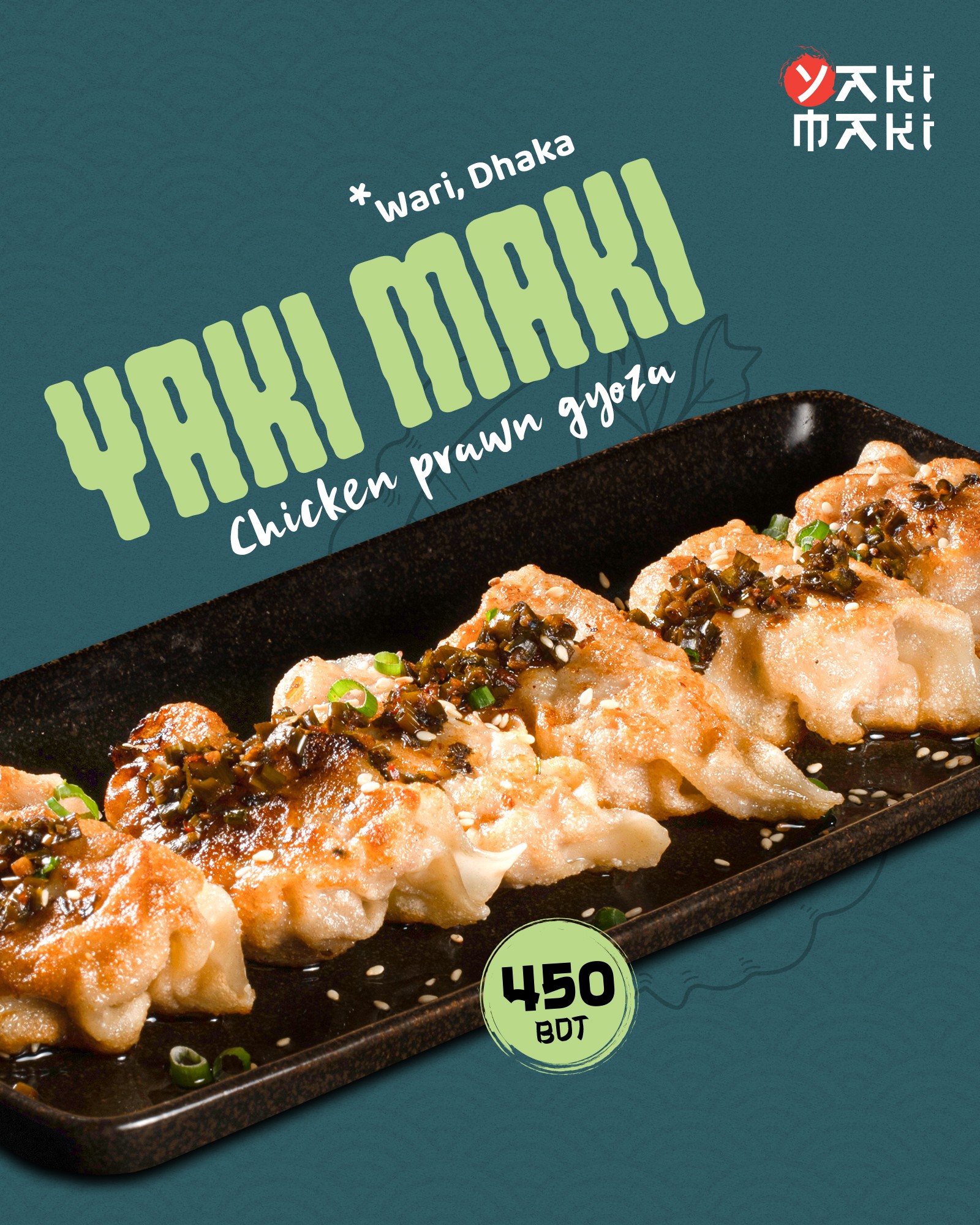  Chicken Prawn Gyoza