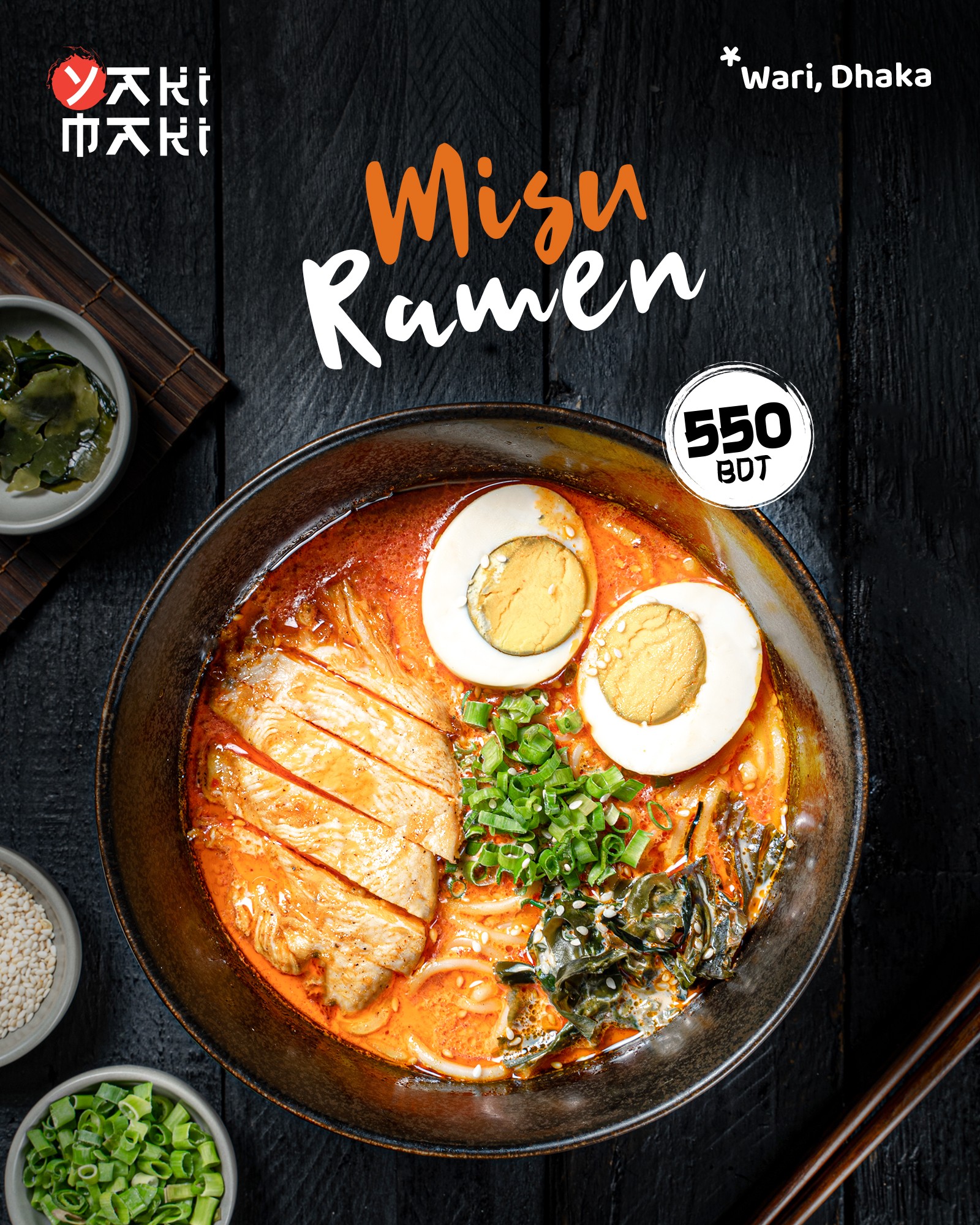 Misu Ramen