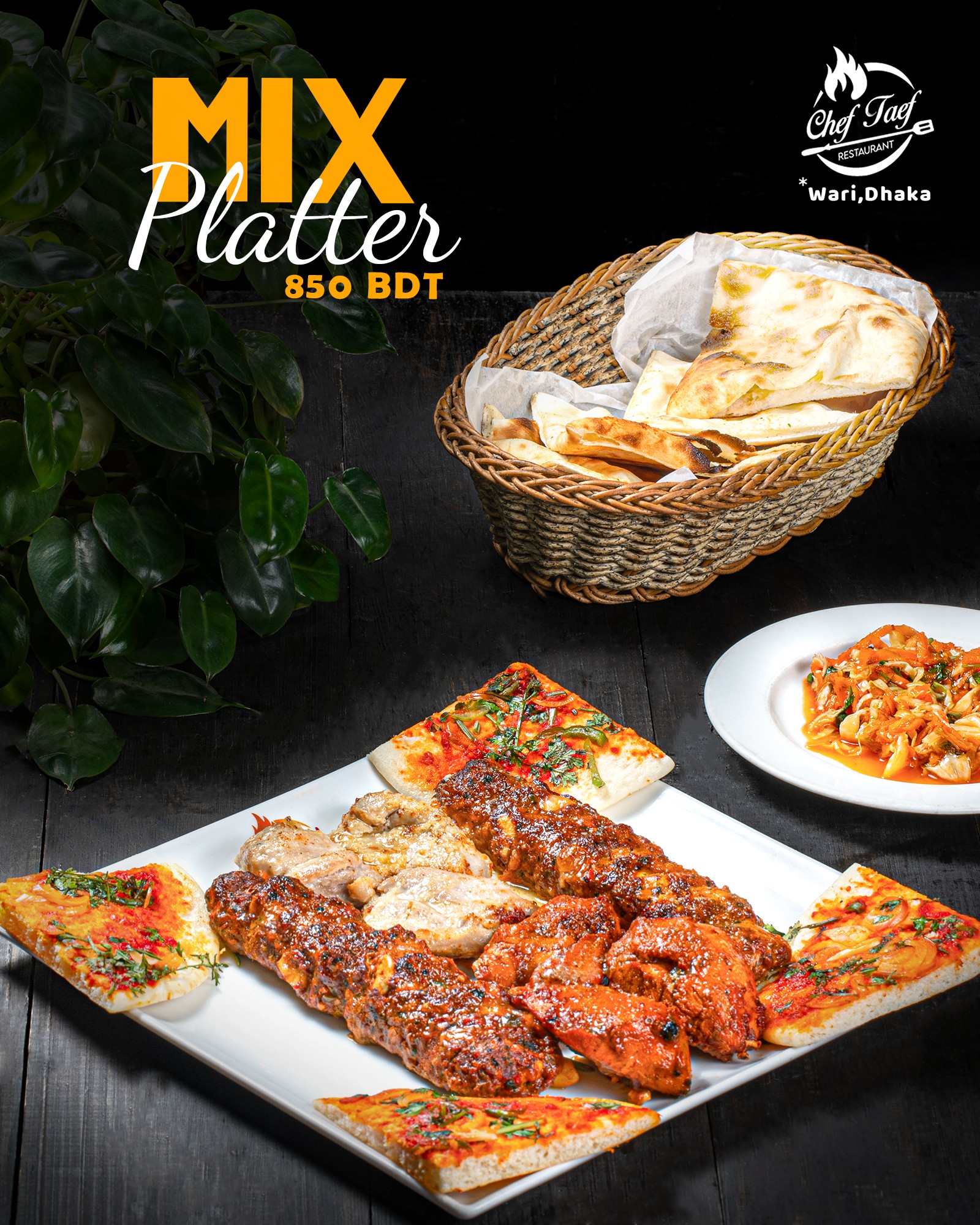 MIXED PLATTER