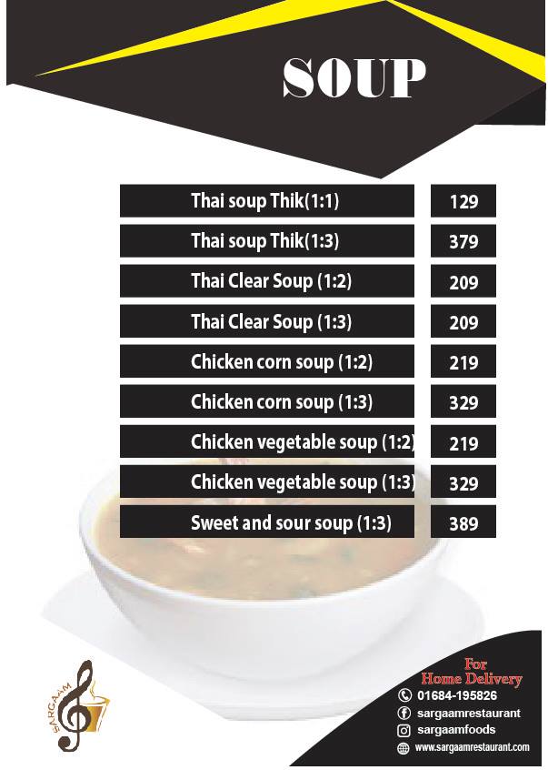 Soup Menu
