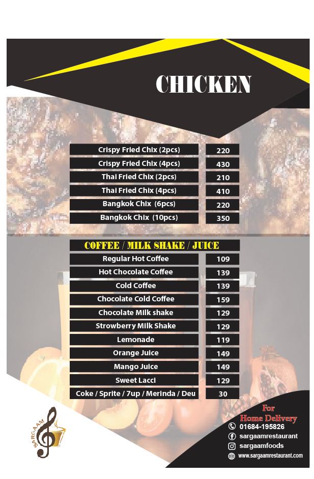 Chicken