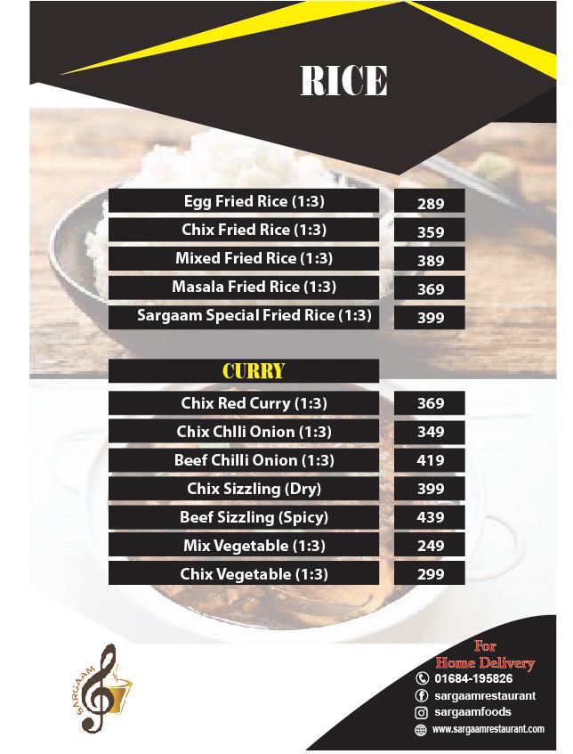 Rice Menu