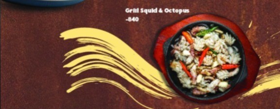 Grill Squid & Octopus