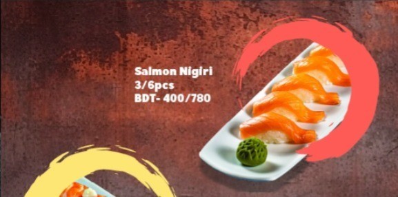 Salmon Nigiri