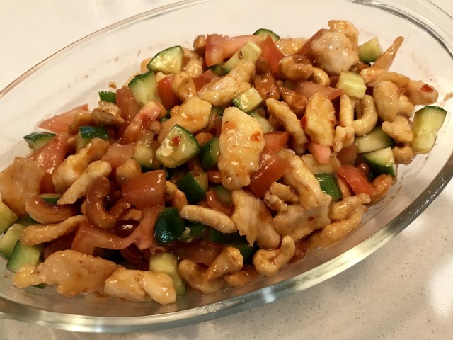 Cashew nut salad