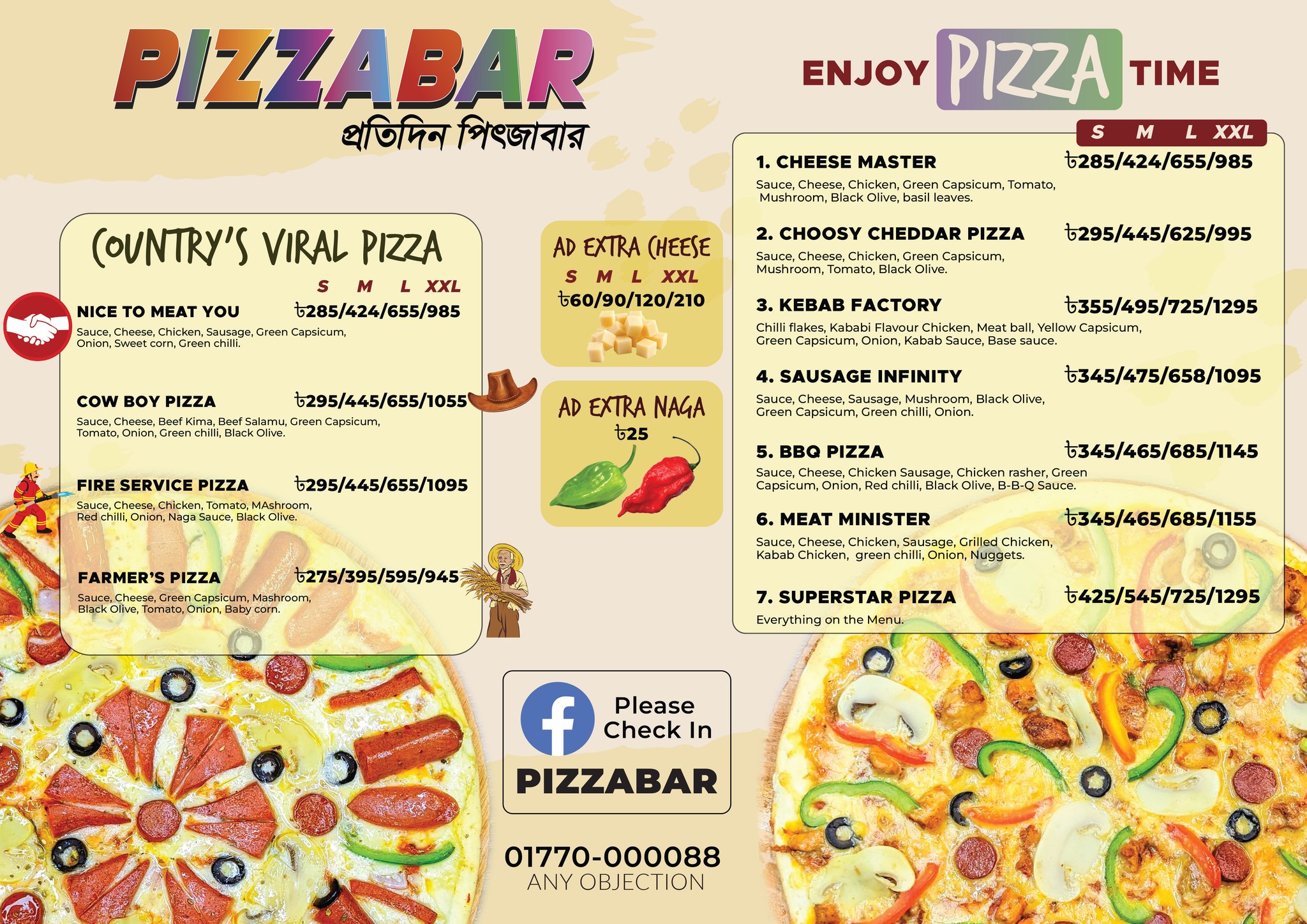Pizza Menu