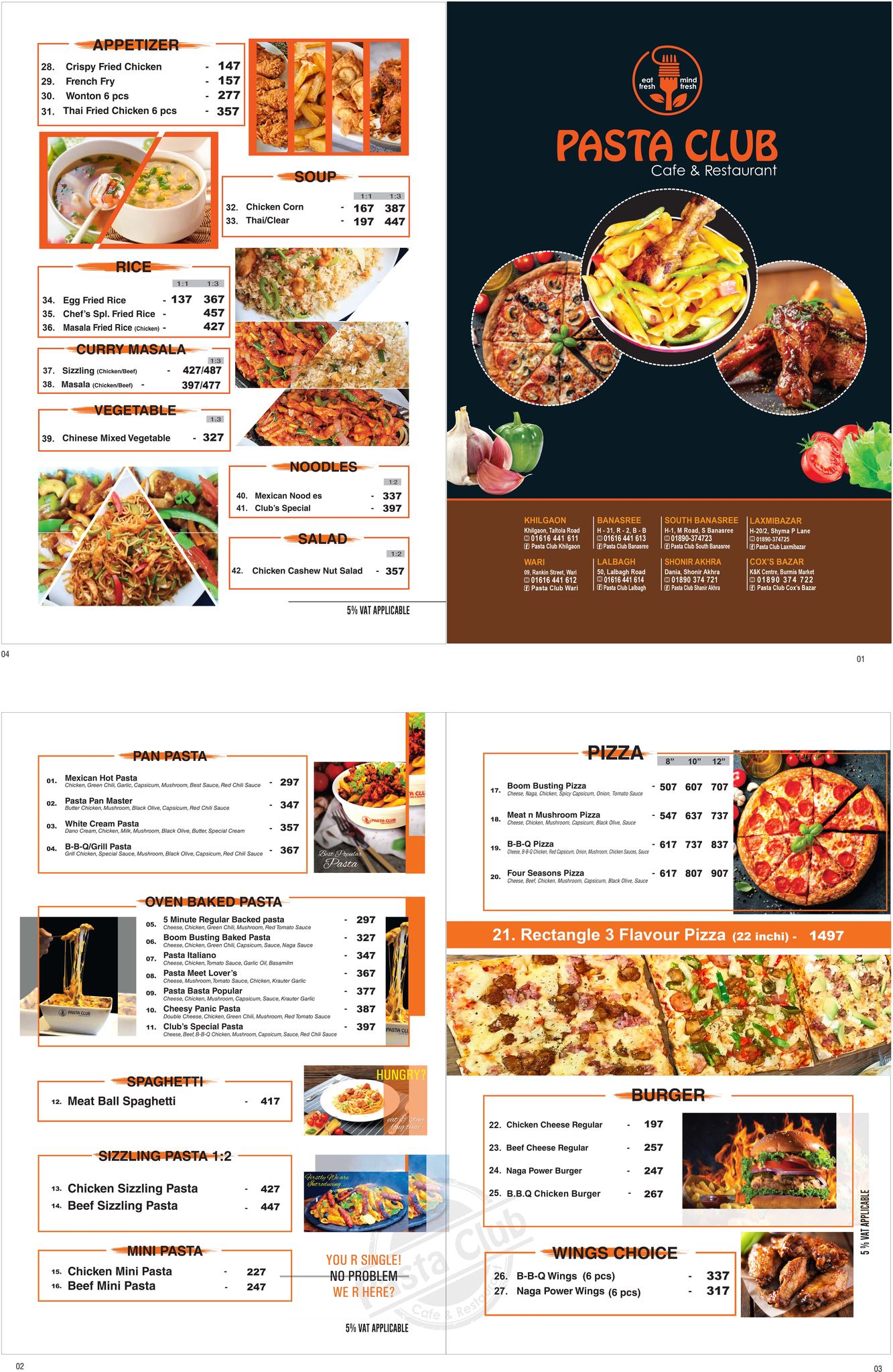 Appetizer Menu