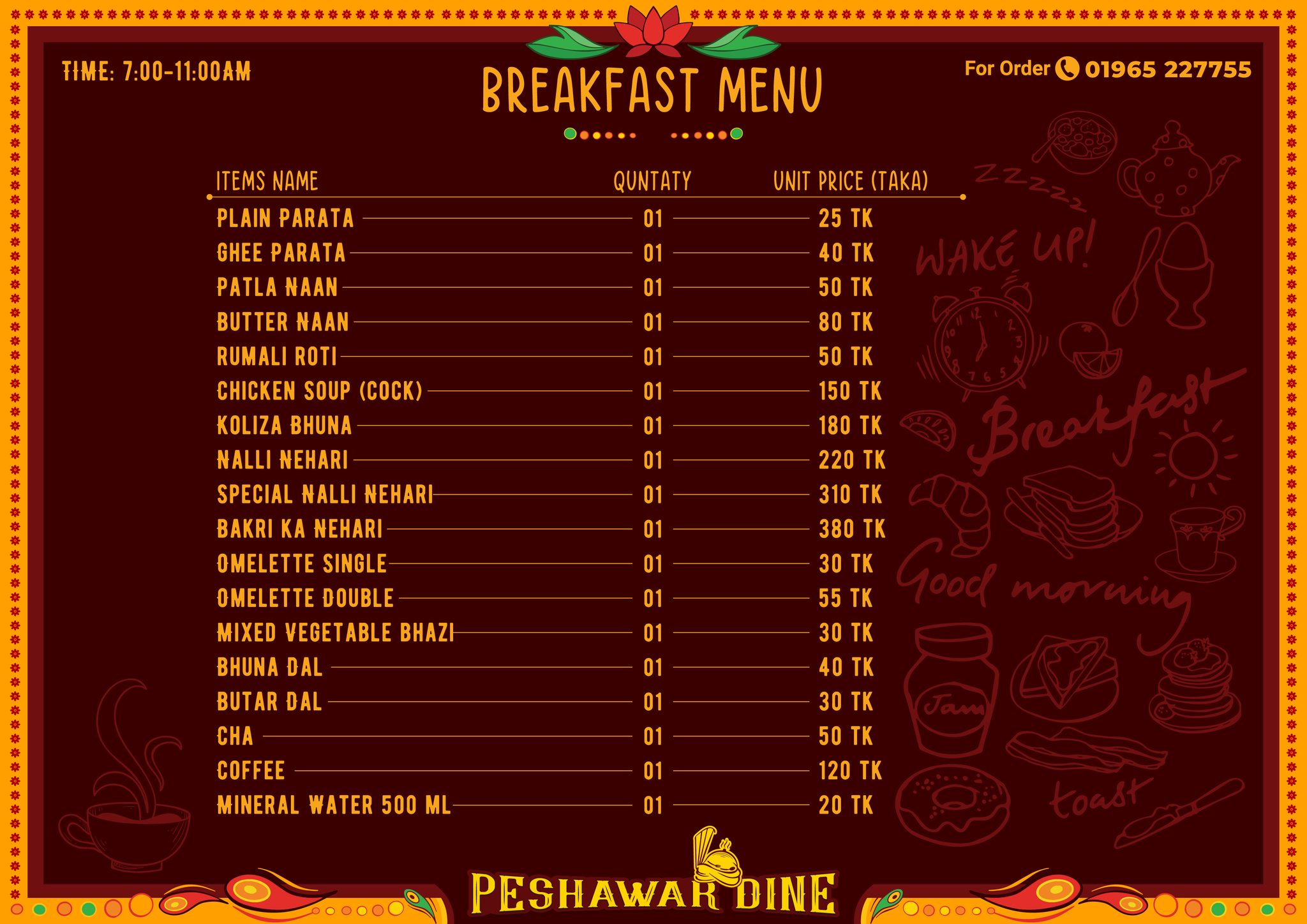Breakfast Menu