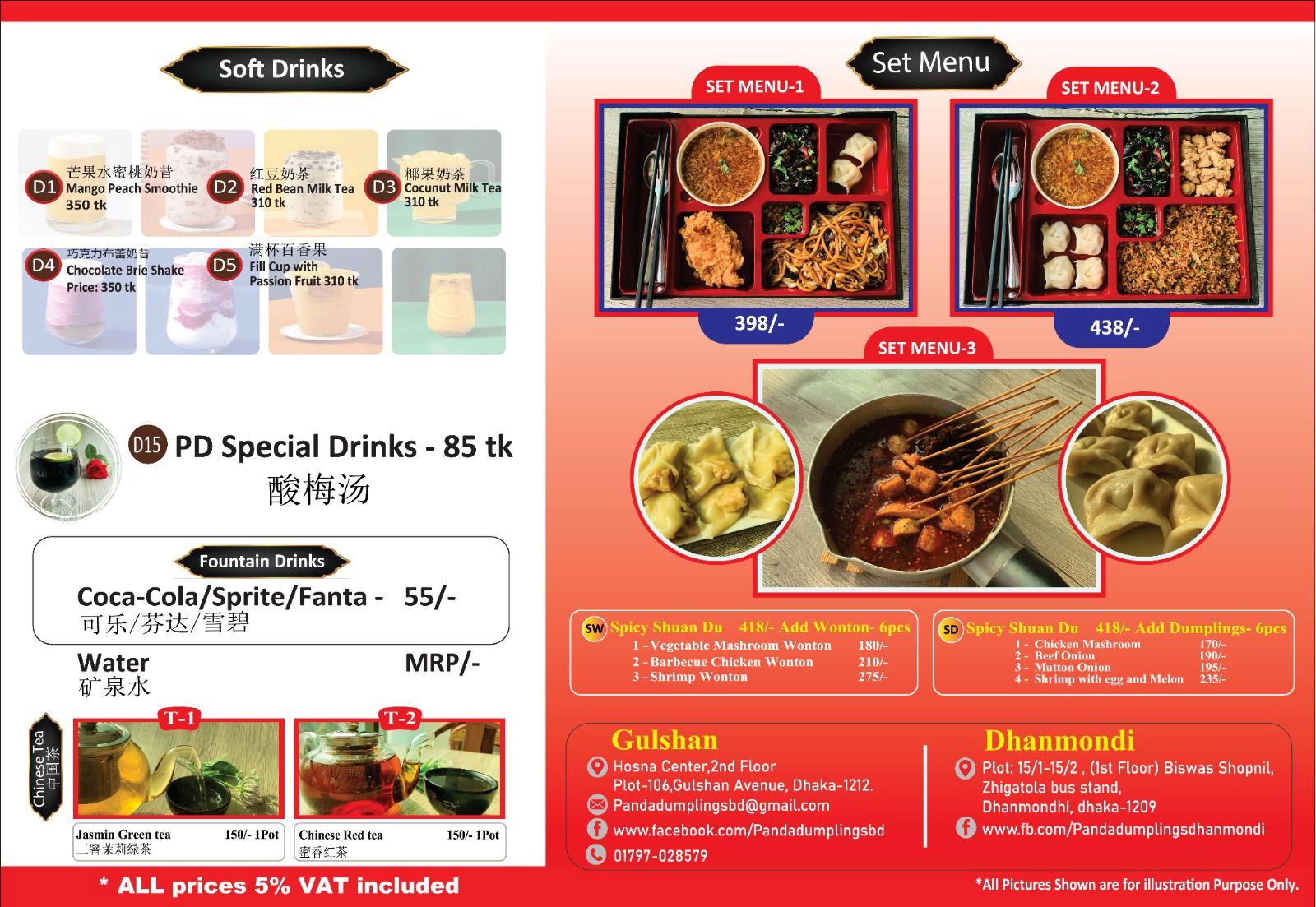 Set Menu