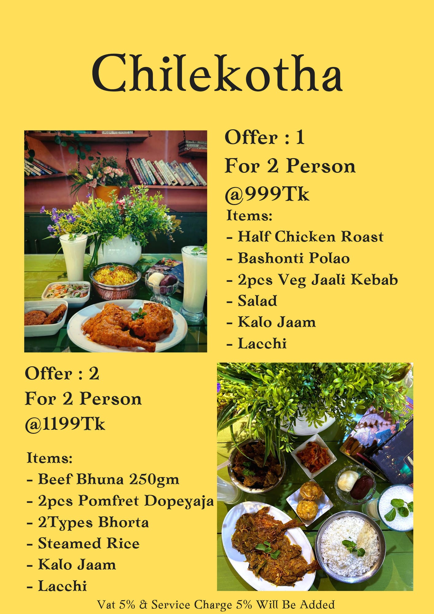 Offer Menu