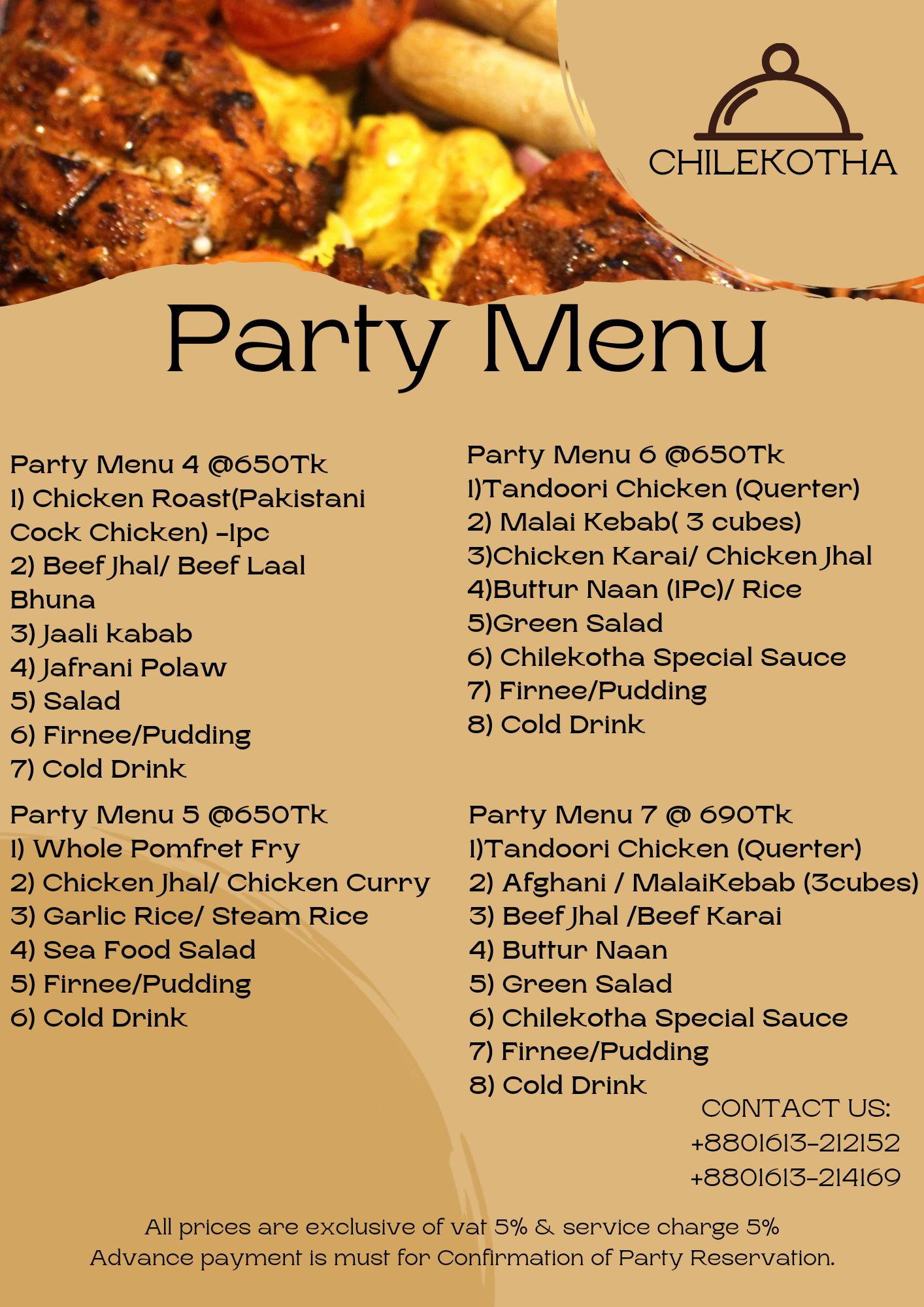 Party Menu