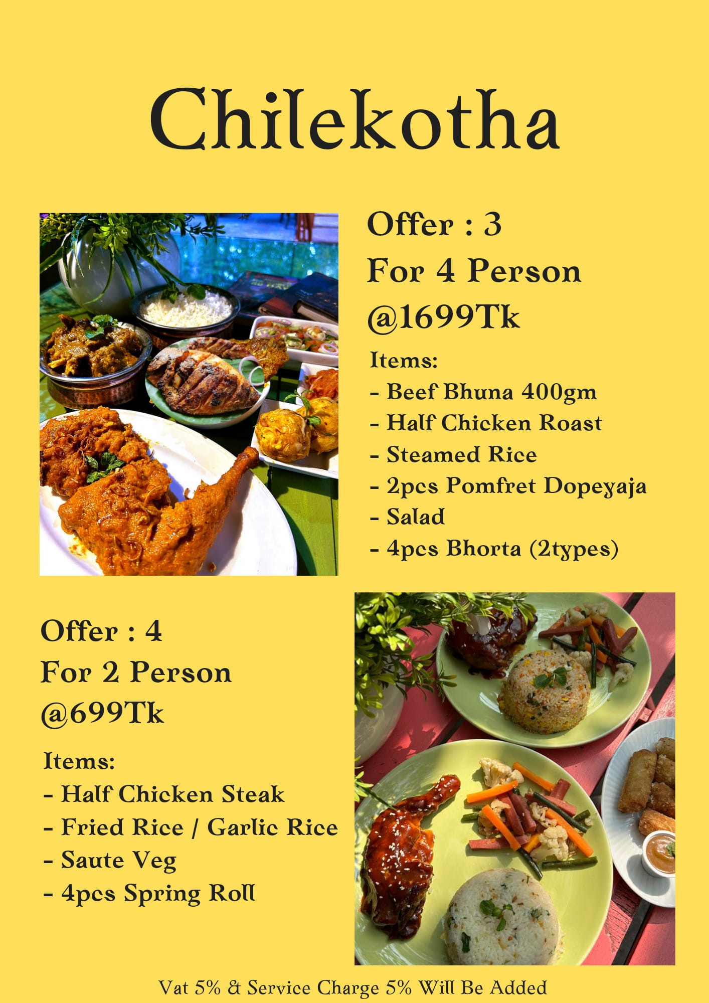 Offer Menu 2