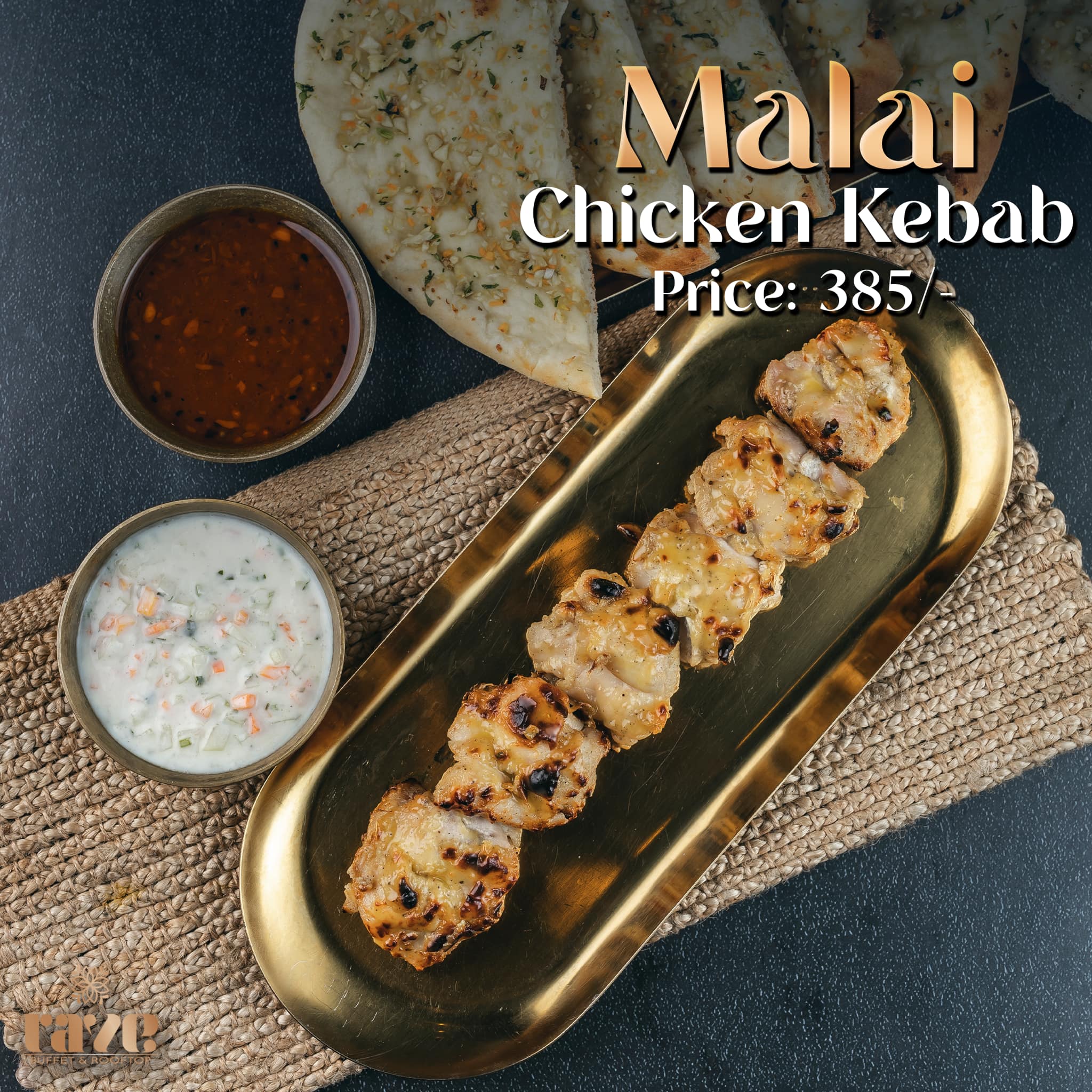Malai Chicken Kebab (5pcs)