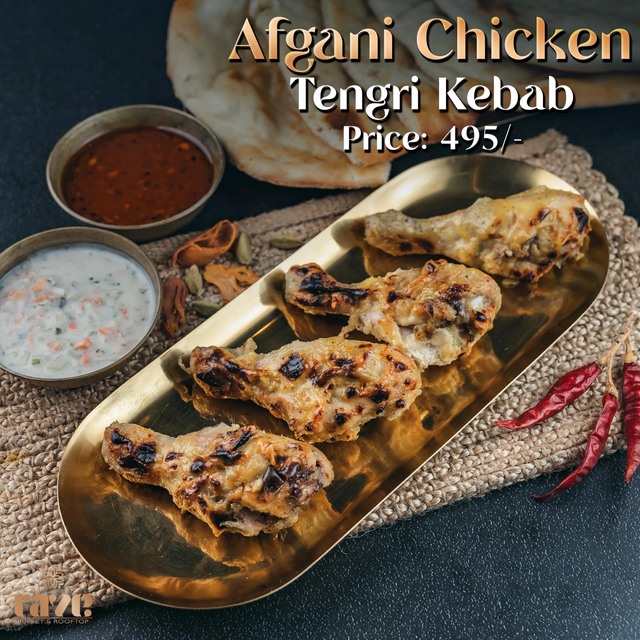 Afgani Tangri Kebab (4pcs)