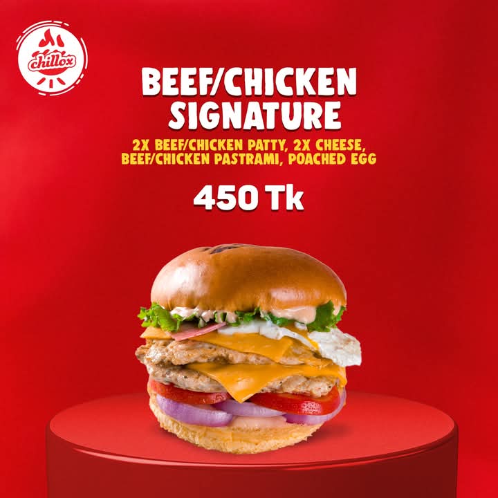 BEEF/CHICKEN SIGNATURE