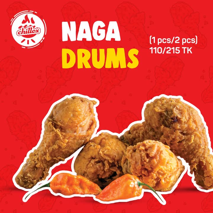 NAGA DRUMS
