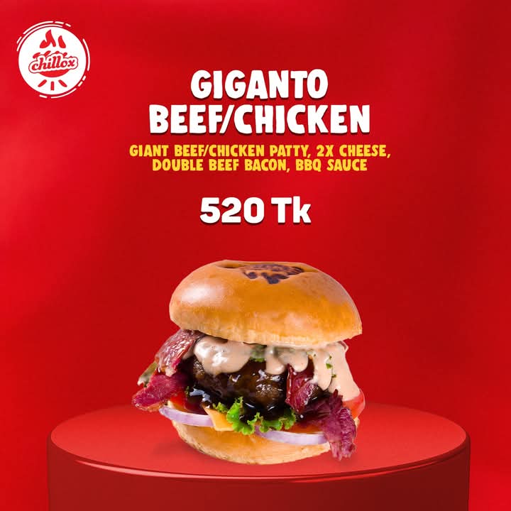 GIGANTO BEEF/CHICKEN