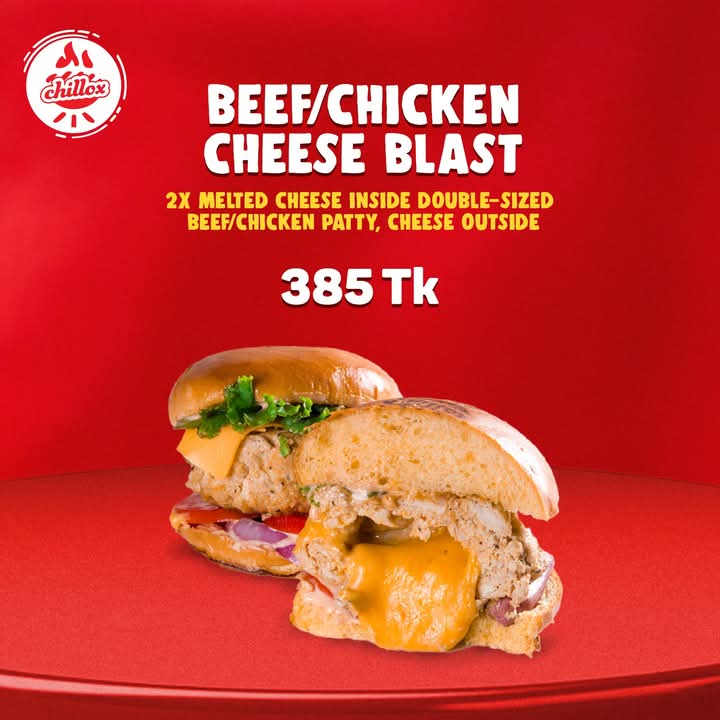 BEEF/CHICKEN CHEESE BLAST