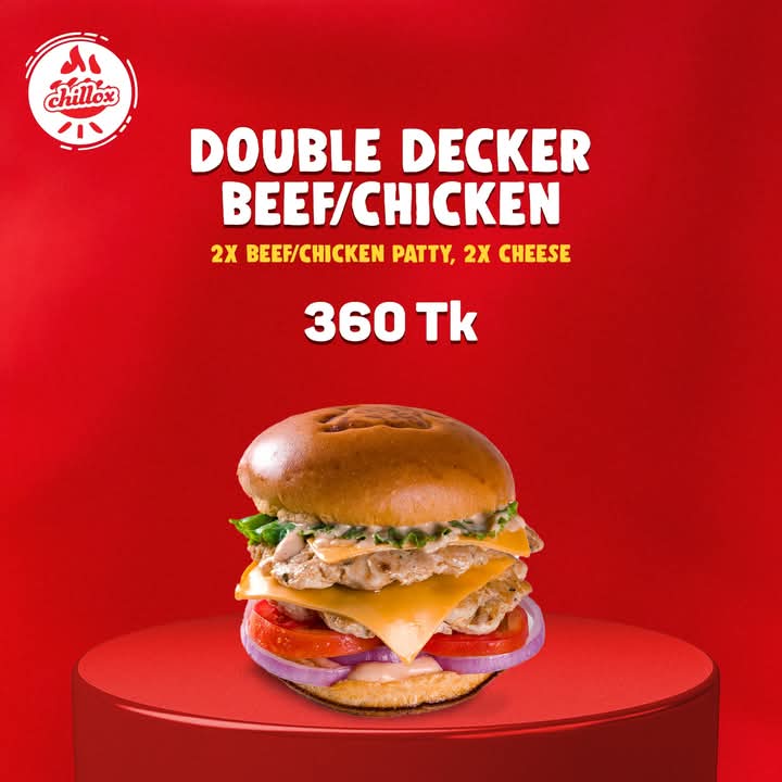 DOUBLE DECKER BEEF/CHICKEN