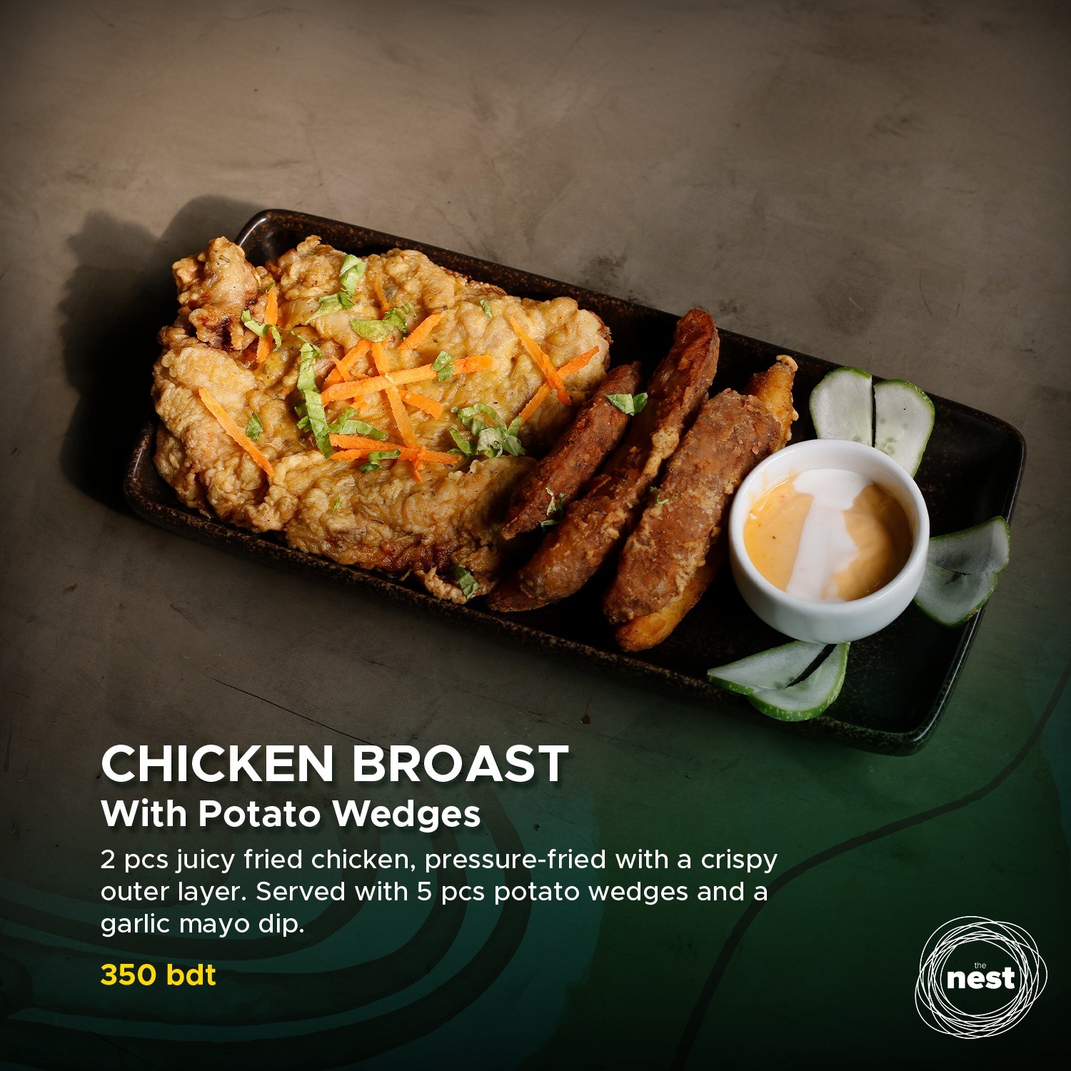 CHICKEN BROAST With Potato Wedges