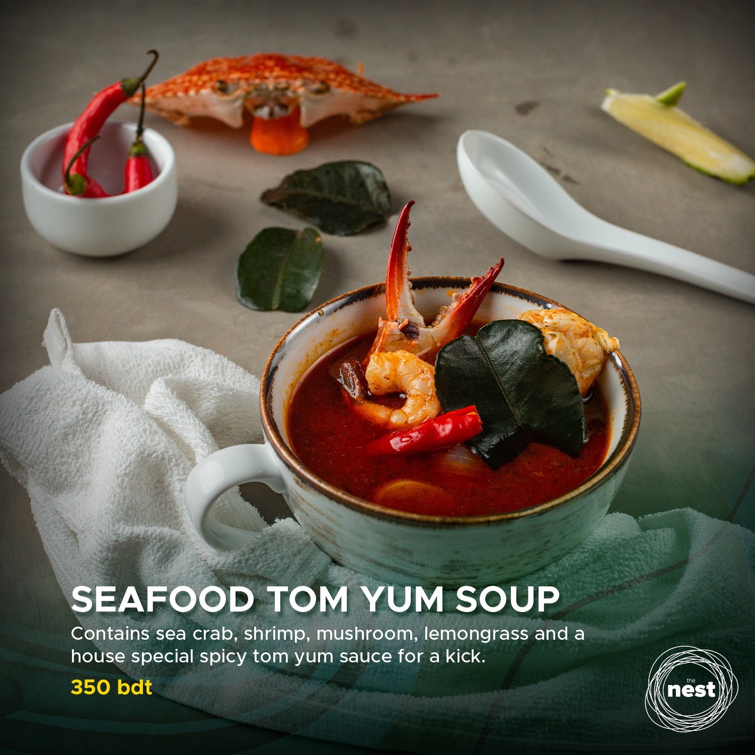 SEAFOOD TOM YUM SOUP 