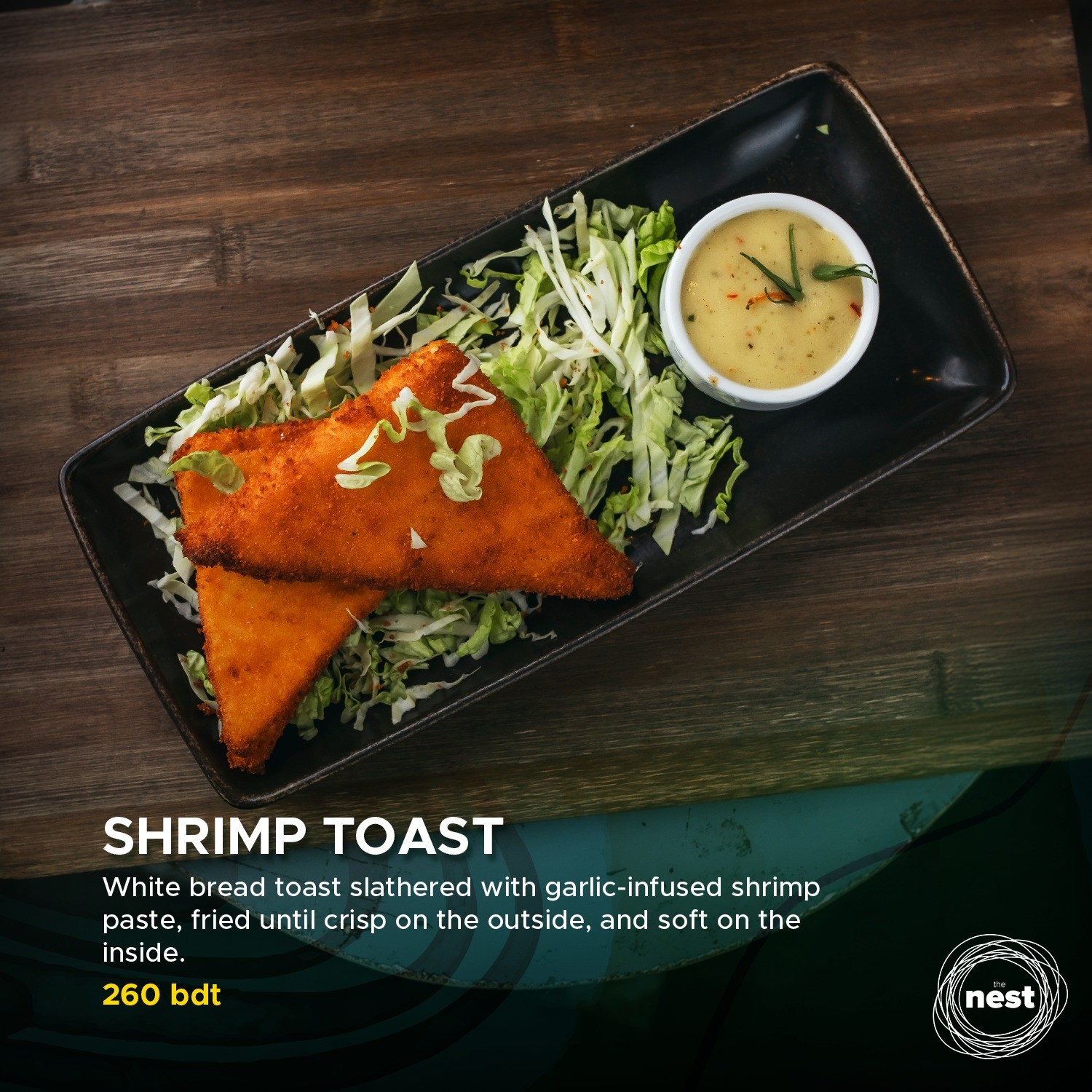 SHRIMP TOAST