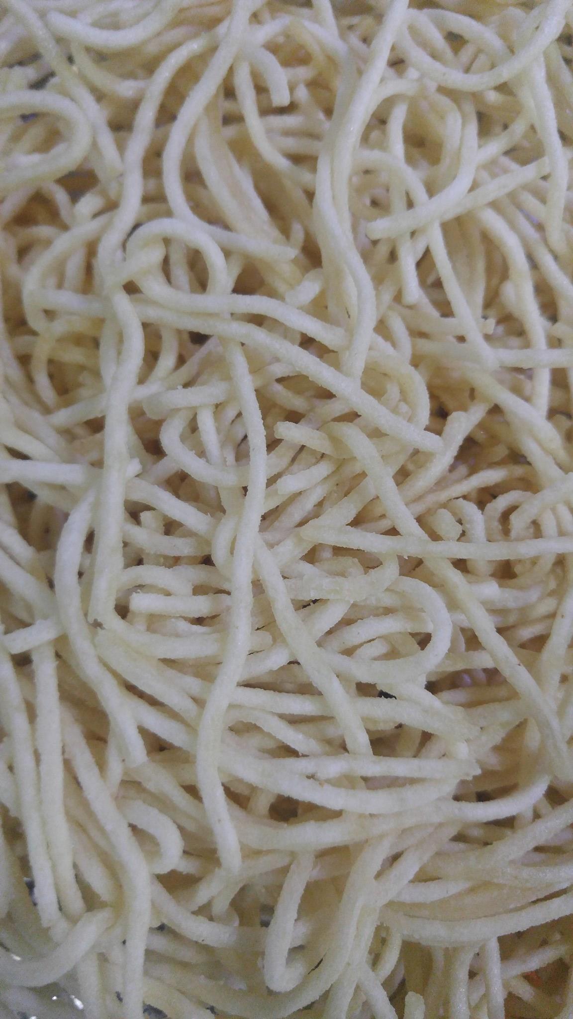AMERICAN CHOP SUEY