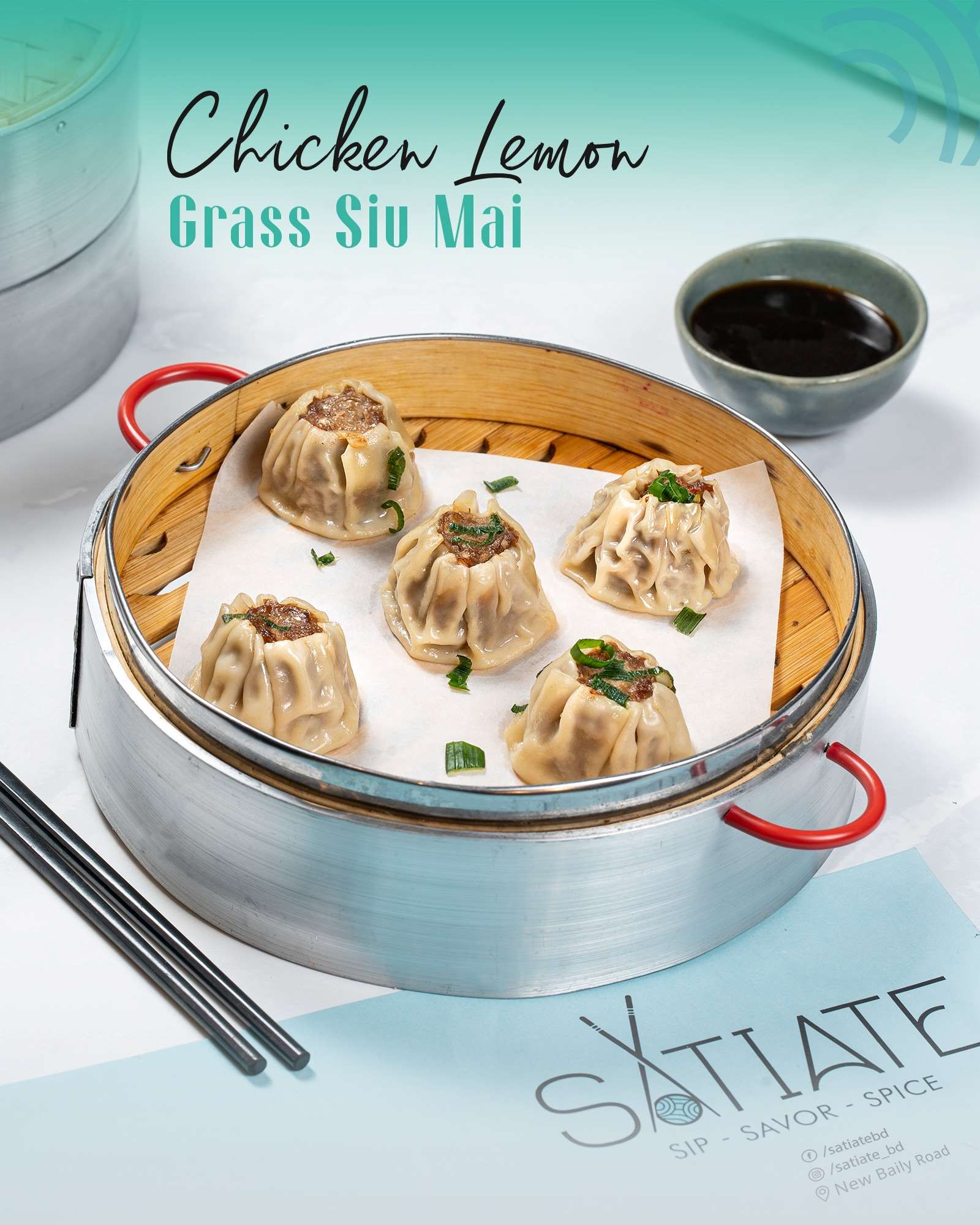 Chicken Lemongrass Sui Mai