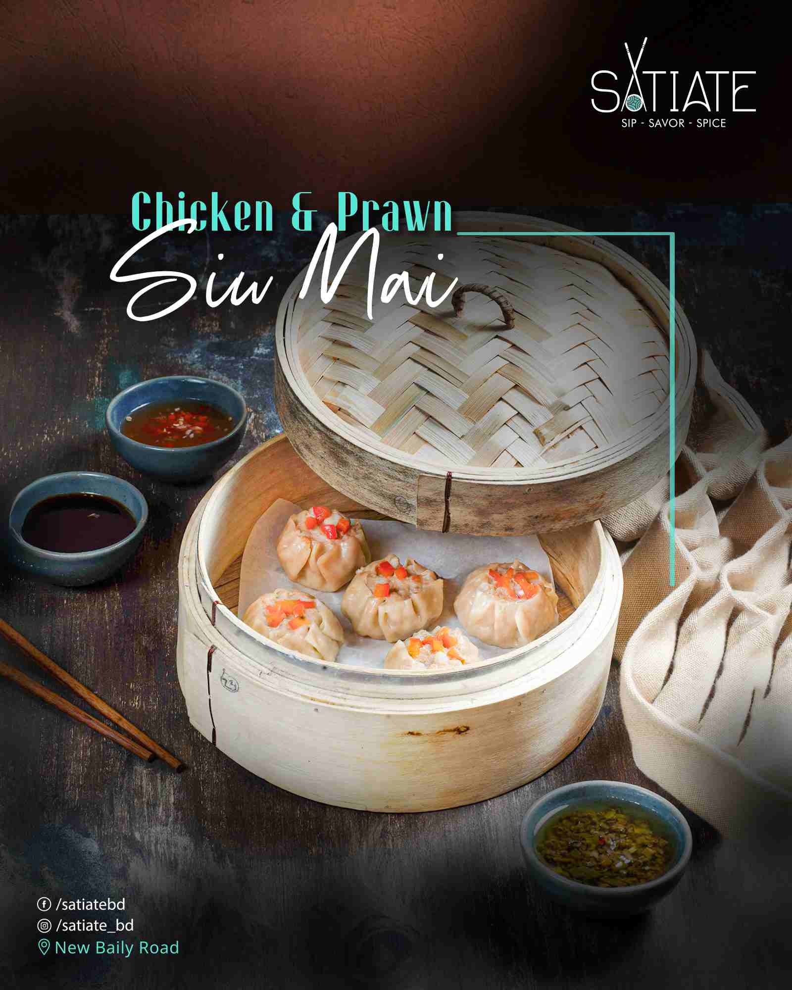 Chicken & Prawn Sui Ma