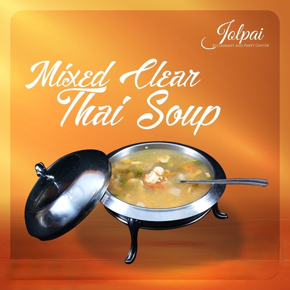 Mixed Clear Thai Soup 1:3