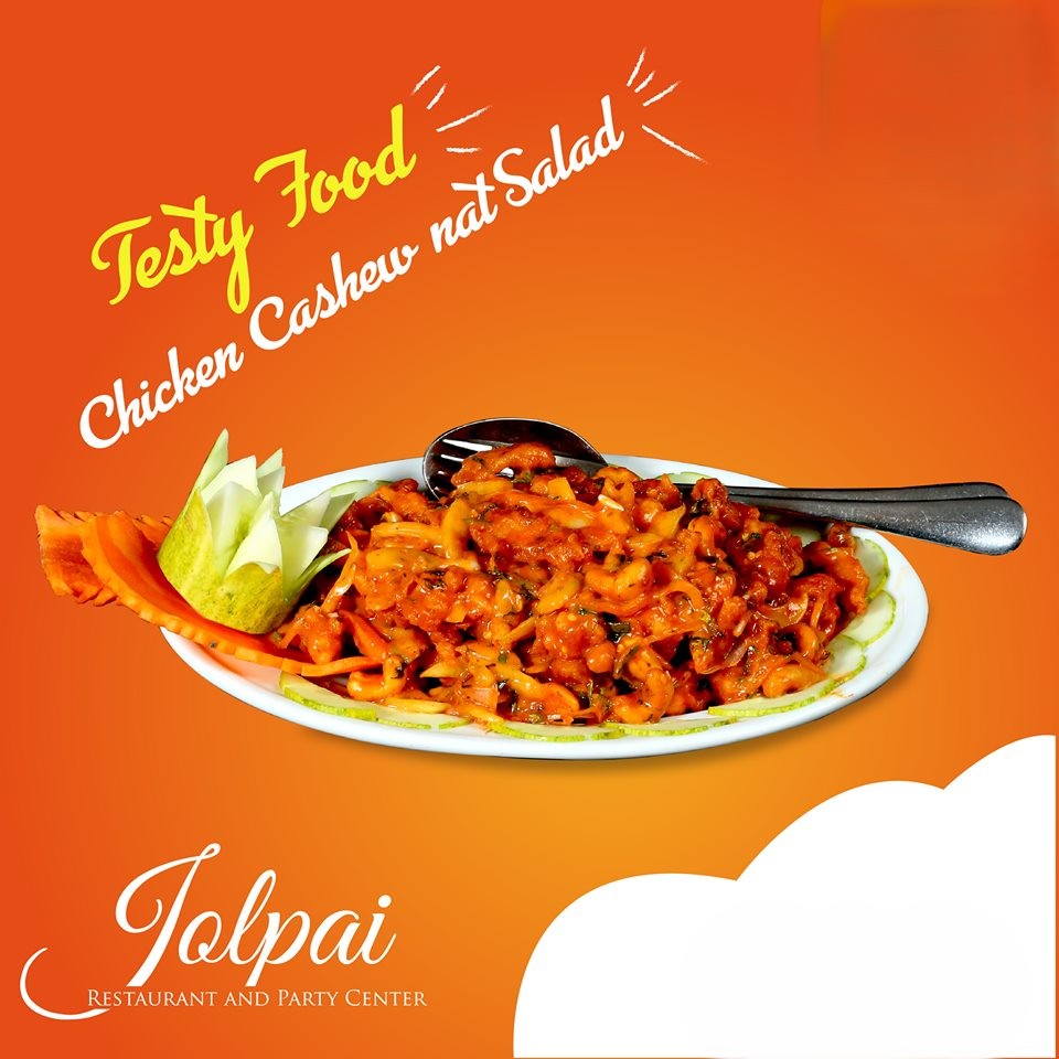 Chicken Cashew-Nut Salad 1:3