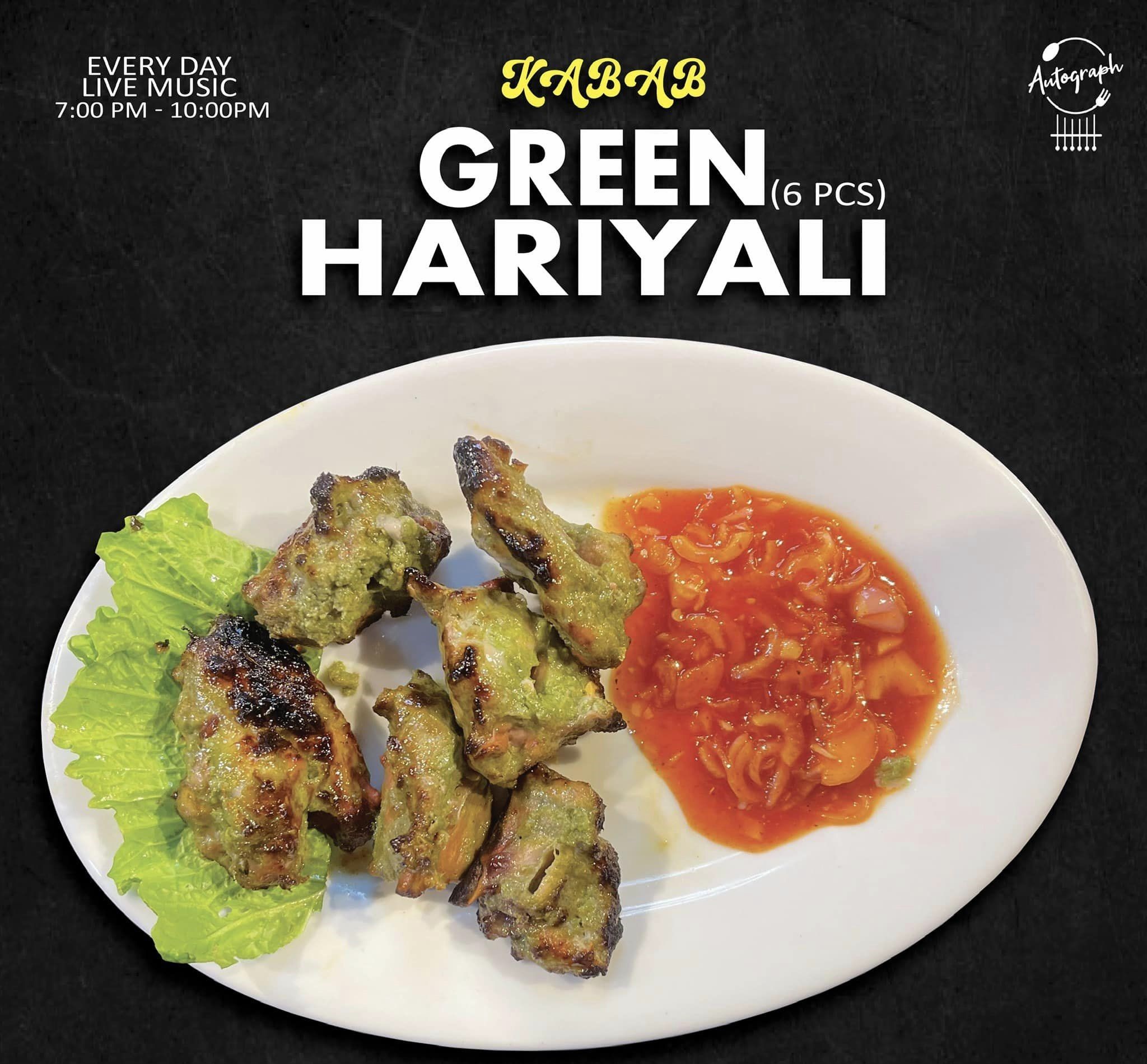 Green Hariyali Kabab (6pcs)
