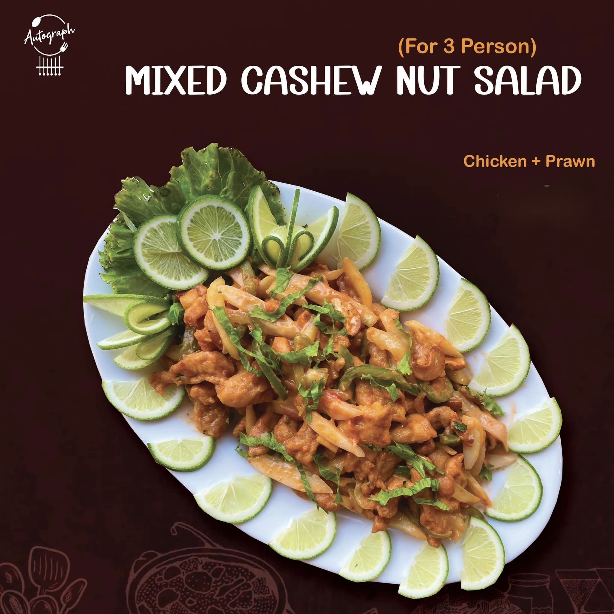 Mixed Cashew Nut Salad