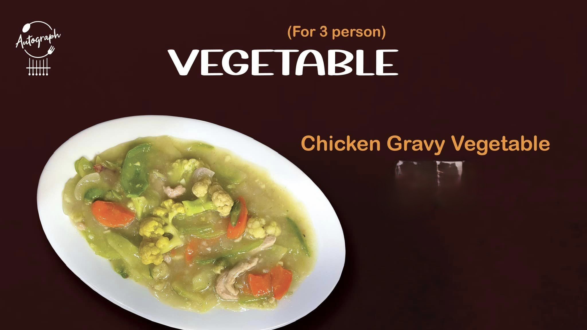 Chicken Gravy Vegetable
