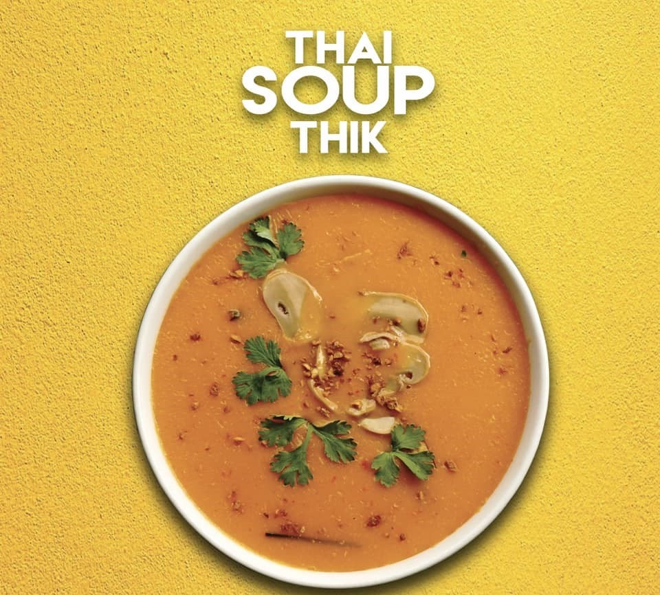 Thai Soup Thik (1:1)