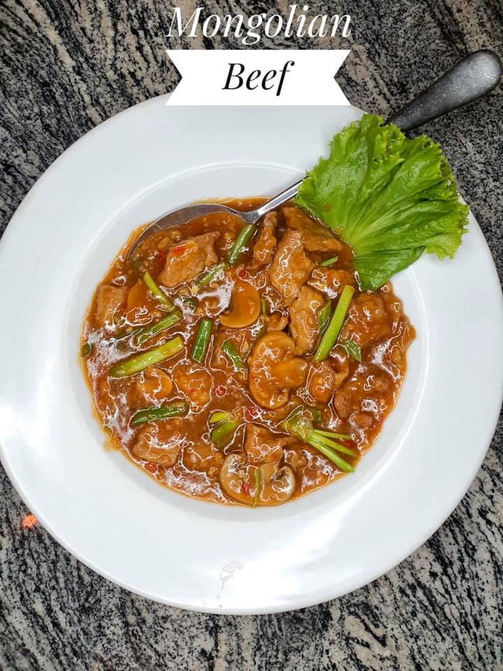 Mongolian Beef