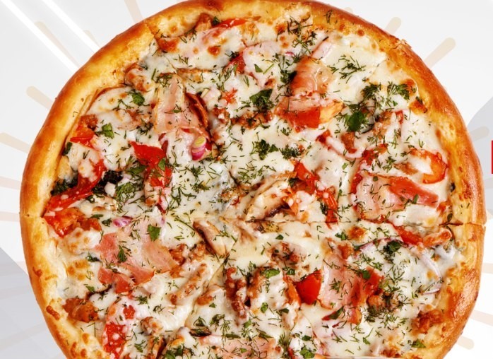 Four Season Pizza