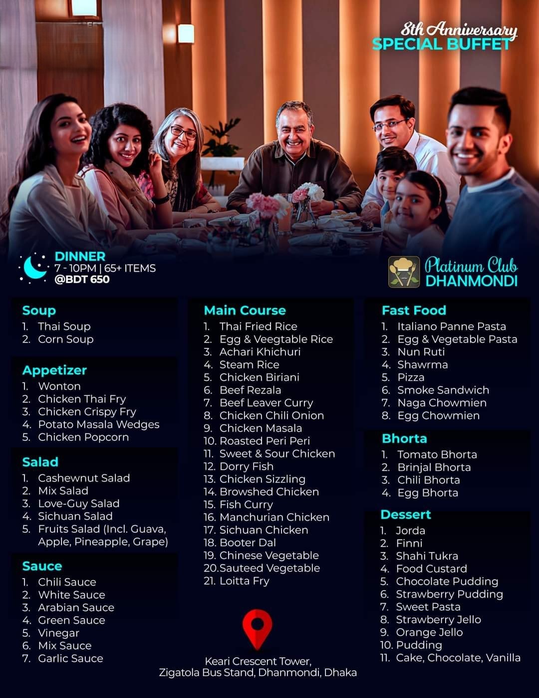 Dinner Menu