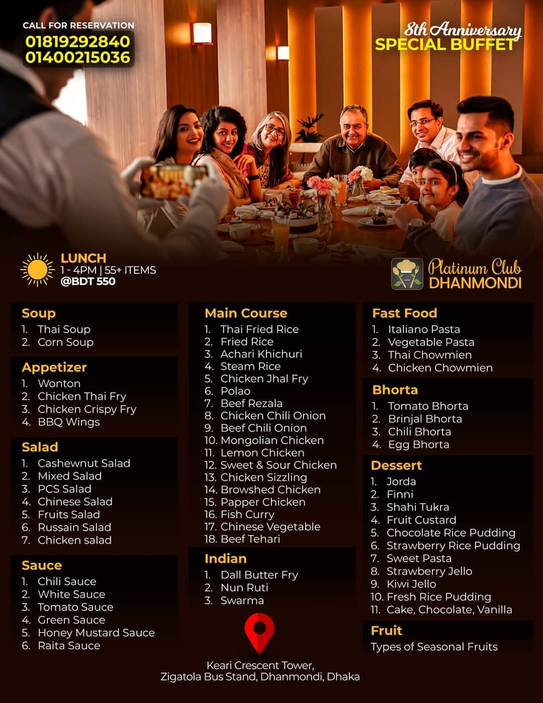 Lunch Menu