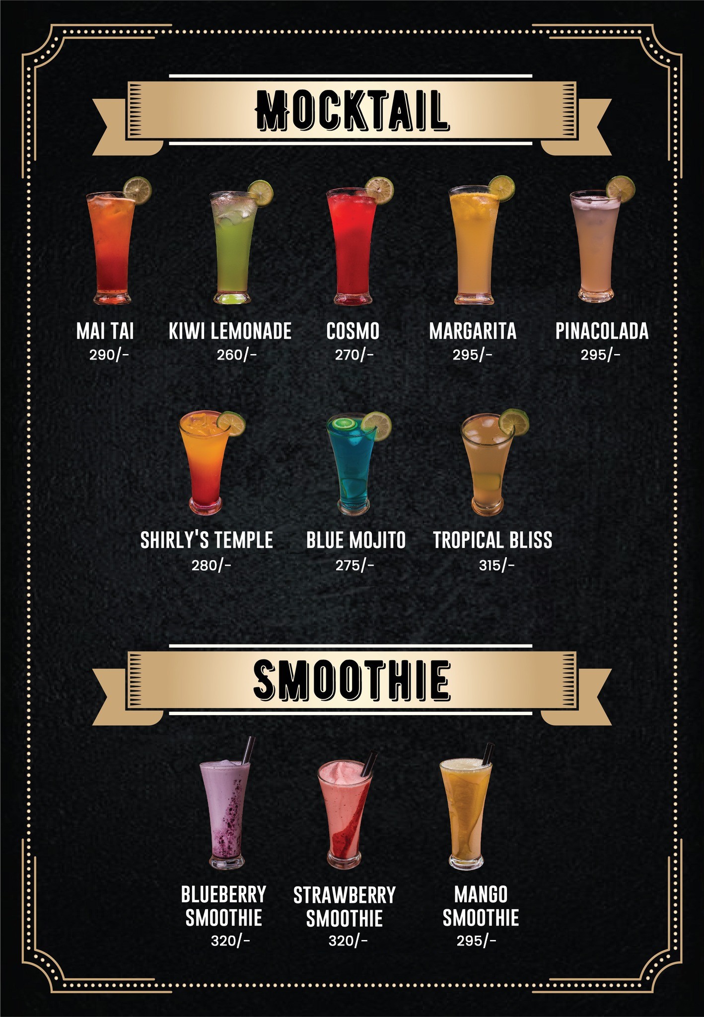 Drinks Menu
