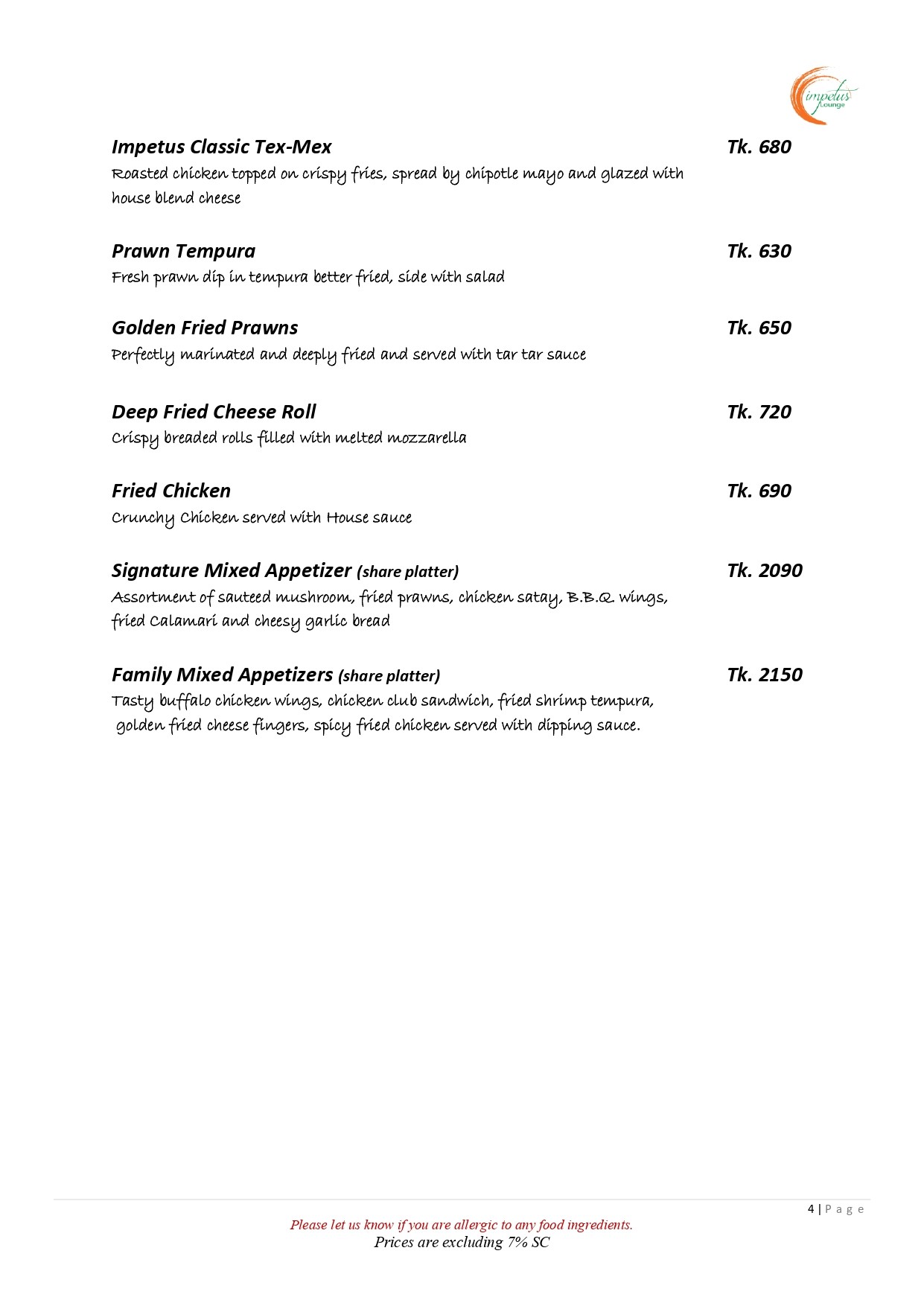 Seafood Menu