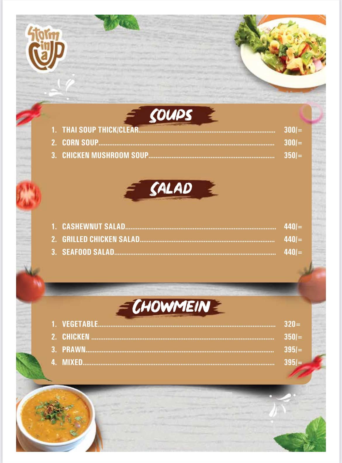 Seafood Menu