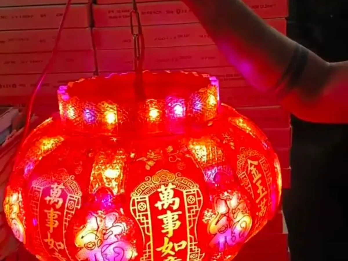 Lampion