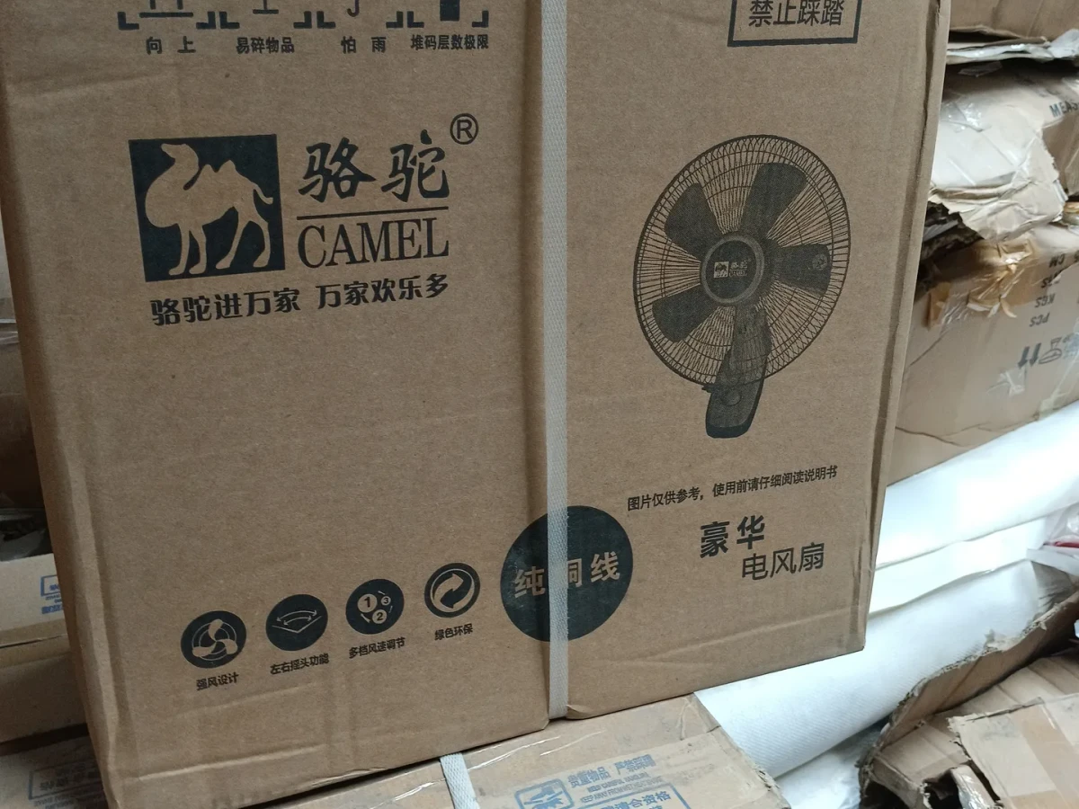 kipas angin camel 16 inc / electrik fan