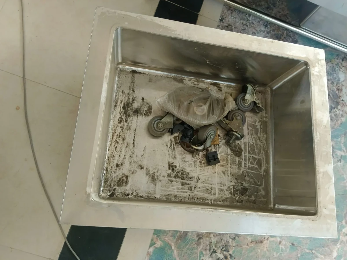 Sink