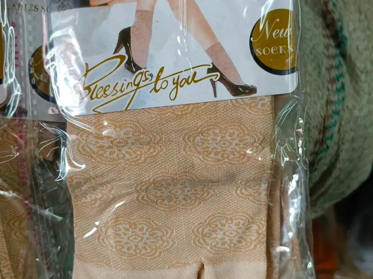 kaos kaki hijab cream 