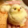hy Pinch Itik Anak Ayam Chick Chicken Pencet