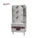 JA-9085 THREE-DOOR SEAFOOD CABINET W/ STEAM ENGINE
