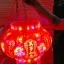 Thumbnail - 1